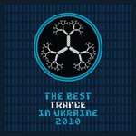 cover: Various - The Best Trance In UA (Vol 1)