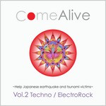 cover: Various - Wakyo Come Alive Compilation Vol 2 (Help Japanese Earthquake & Tsunami Victims)