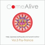 cover: Various - Wakyo Come Alive Compilation Vol 3 (Help Japanese Earthquake & Tsunami Victims)