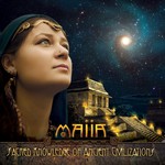 cover: Maiia - Sacred Knowledge Of Ancient Civilizations