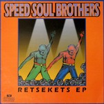 cover: Speed Soul Brothers - Retsekets EP