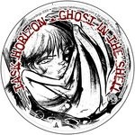 cover: Task Horizon - Ghost In The Shell