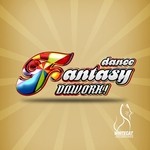 cover: Dawork - Dance Fantasy