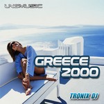 cover: Tronix Dj - Greece 2000