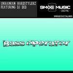 cover: Dj Ded|Ukrainian Hardstylerz - Bass Operator