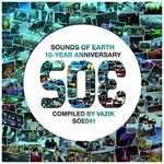 cover: Various - SOE 10 Year Anniversary