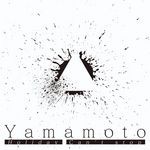 cover: Yamamoto - Canary EP