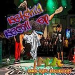 cover: Retchid - Recall