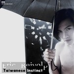 cover: Eric Reivolp - Taiwanese Instinct