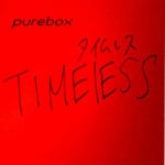 cover: Ryogo Yamamori - Timeless