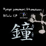 cover: Komabase|Yamamori, Ryogo - Bell EP