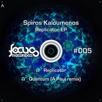 cover: Spiros Kaloumenos - Replicator EP