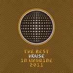 cover: Various - The Best House In Vol 2