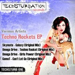 cover: Gamut|Omega Drive|Skymate - Techno Rockets EP