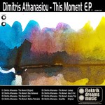 cover: Dimitris Athanasiou - This Moment EP