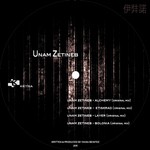 cover: Unam Zetineb - Etiskard EP