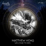 cover: Matthew Hoag - Welcome To Beel EP