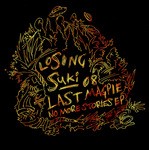 cover: Last Magpie - No More Stories EP