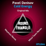 cover: Pavel Denisov - Cold Energy