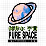 cover: Unicorn Kid - Pure Space