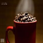 cover: Dub Killer - Hot Coffee