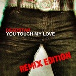 cover: Deadstar - You Touch My Love