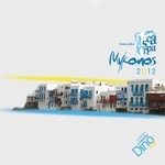 cover: Dino|Various - Scarpa Mykonos 2012 (unmixed tracks)