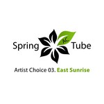 cover: East Sunrise|Various - Artist Choice 03 East Sunrise (unmixed tracks)