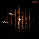 cover: P God - NGC224 EP