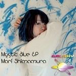 cover: Mari Shimamura - Mystic Blue EP