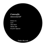 cover: Camoufia - Introverted EP