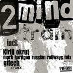 cover: 2 Mind - Train