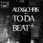 cover: Alex & Chris - To Da Beat