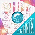 cover: Shindu - Just Go EP (remixes)