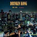 cover: Drunken Kong - Mr Now (The remixes)