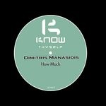 cover: Dimitris Manasidis - How Much