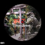 cover: Various - Reisei Records 2 Years