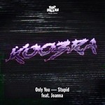 cover: Koobra - Only You