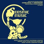 cover: Various - Cosmic Music 1st Anniversary