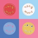 cover: Various - This Is Rong Music II Pt 1