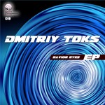 cover: Dmitriy Toks - Savior Eyes