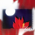 cover: Koan - Frontiers