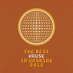 cover: Various - The Best House In Ukraine: Vol 3