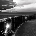 cover: Dmitry Atrideep - Technology EP