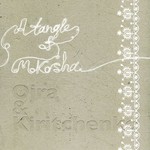 cover: Andrey Kiritchenko|Ojra - A Tangle Of Mokosha