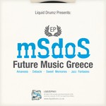 cover: Msdos - Future Music Greece