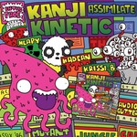 cover: Kanji Kinetic - Assimilate