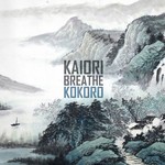 cover: Kaiori Breathe - Kokoro - EP