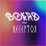 cover: Boerd - Receptor