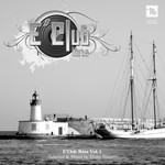 cover: Navarro, Efrain|Various - E' Club Ibiza Vol 1 (selected & mixed by Efrain Navarro) (unmixed tracks)